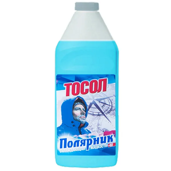 Тосол Полярник ОЖ-40 готовый -40C синий 1 кг 430210001