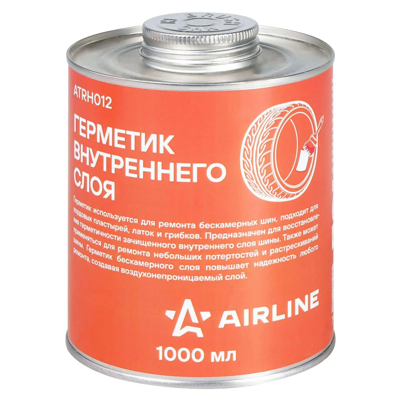 Герметик внутреннего слоя, банка с кистью, 1 л. (ATRH012) AIRLINE ATRH012