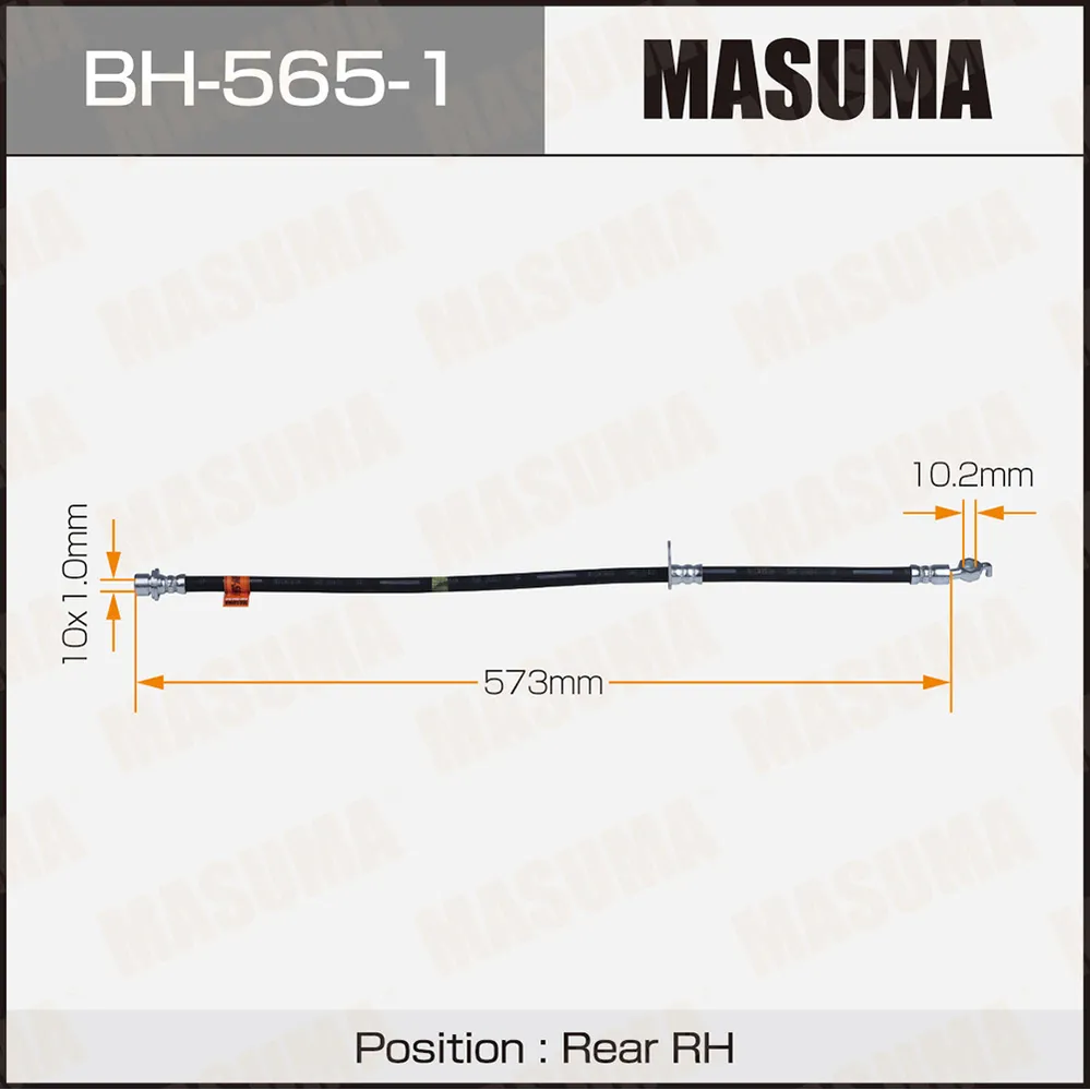 Шланг тормозной задний R DAIHATSU ALTIS MASUMA BH-565-1
