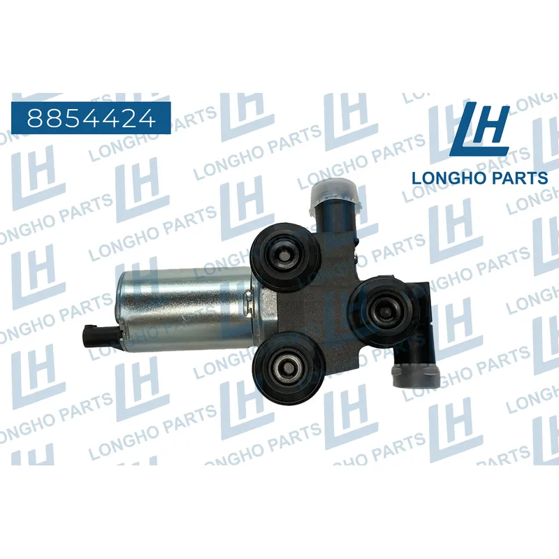 Насос системы охлаждения электрический BMW 64116928246 LONGHO 8854424