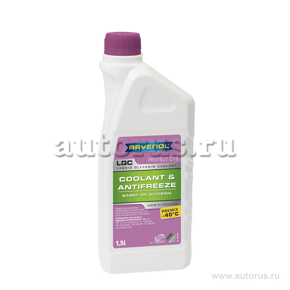 Антифриз Ravenol LGC готовый -40 1,5 л 1410129-150