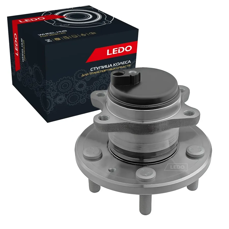 Ступица задняя в сборе LEDO 80119LCHB