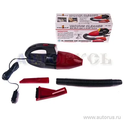 Пылесос с фонарем 12В Premier VC772