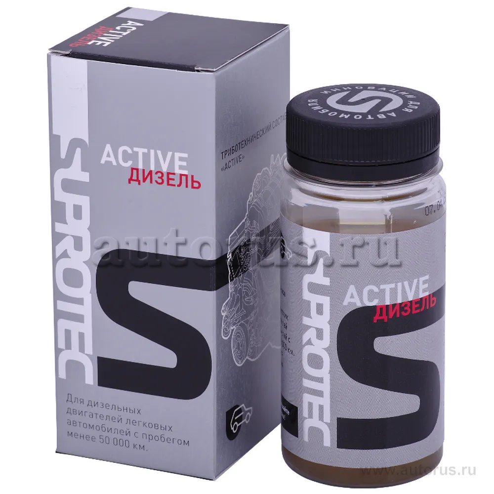 Триботехнический состав SUPROTEC Active (Актив дизель) 90 мл 121151