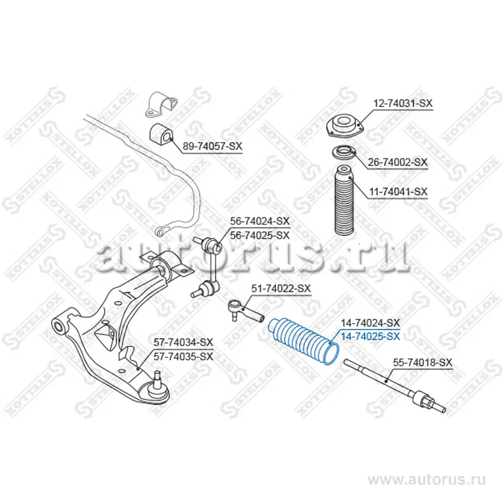 Пыльник рейки рулевой правый Nissan Maxima V (A33) 00> STELLOX 14-74025-SX