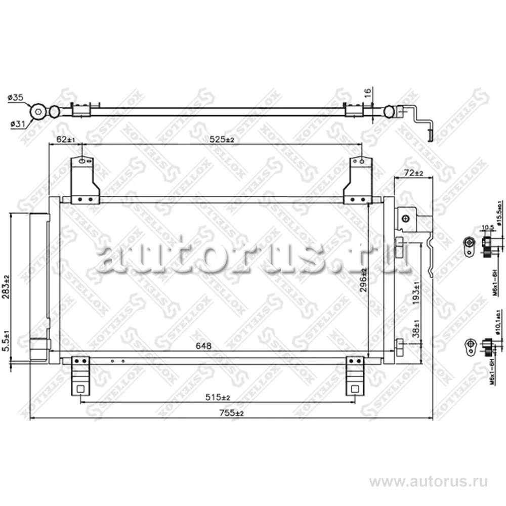 Радиатор конд. Mazd STELLOX 10-45119-SX