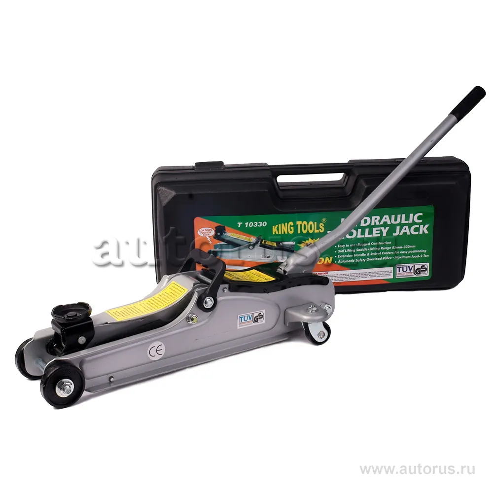 Домкрат гидравлический подкатной 2т 85-330 мм кейс