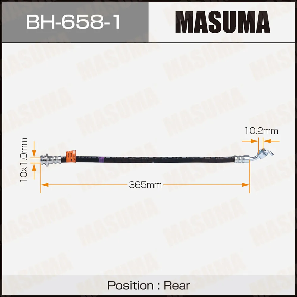 Шланг тормозной MASUMA BH-658-1