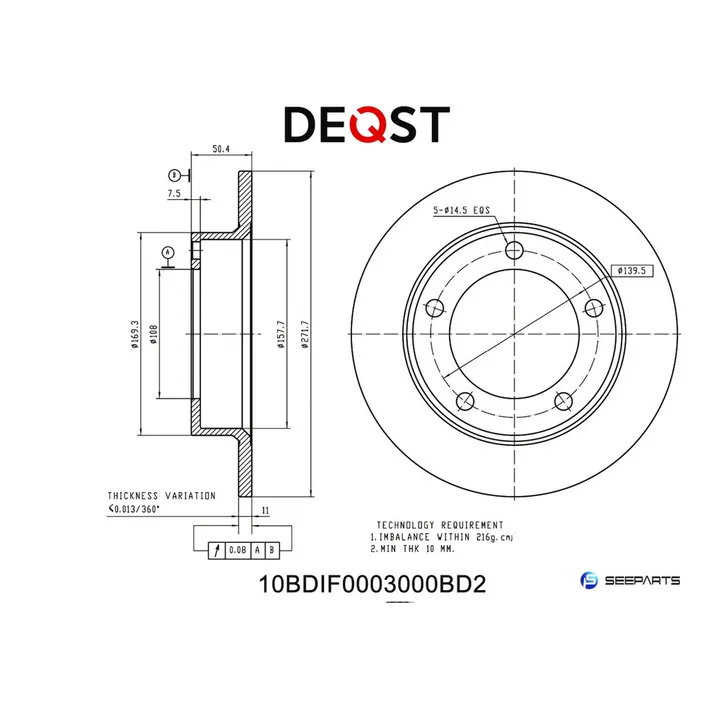 Диск тормозной, CHEVROLET NIVA 1.7 4X4 [2010/01-..]; CHEVROLET NIV DEQST 10BDIF0003000
