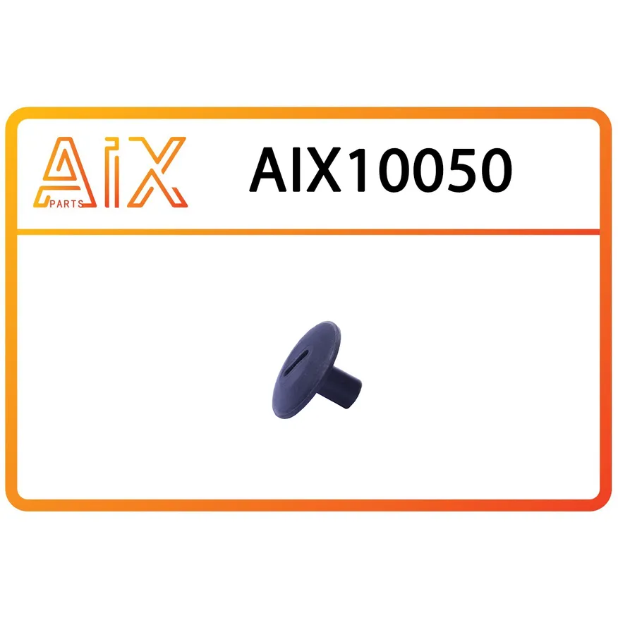 Пистон крепления брызговика 7703081127 AIX AIX10050