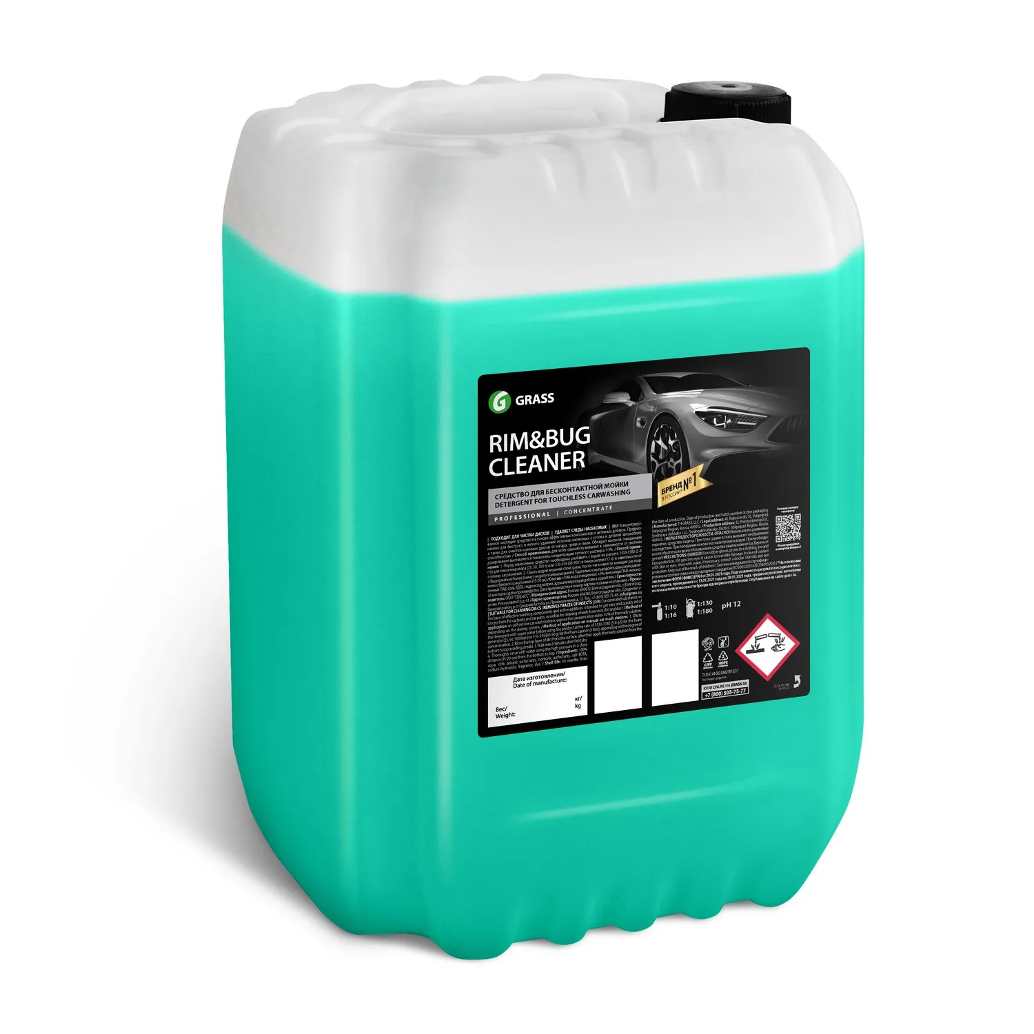Средство для очистки дисков и следов насекомых Rim&Bug Cleaner 22,5 кг GRASS