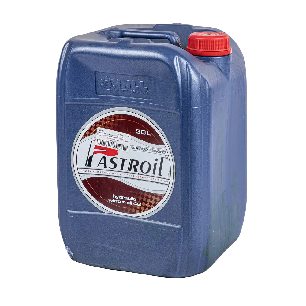 Уценка Масло гидравлическое Fastroil hydraulic winter oil 46 20 л 4870001116941-N4