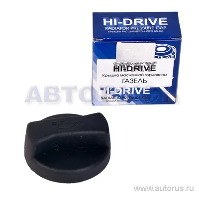 Крышка масляной горловины для а/м ГАЗ 406дв универсал HI-DRIVE VSK 00-00064372