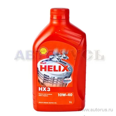 Масло моторное SHELL Helix HX3 10W-40 минеральное 1 л 550021810