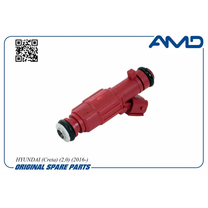 Форсунка инжектора 35310-2E000/ .HDEL751 AMD AMD.HDEL751