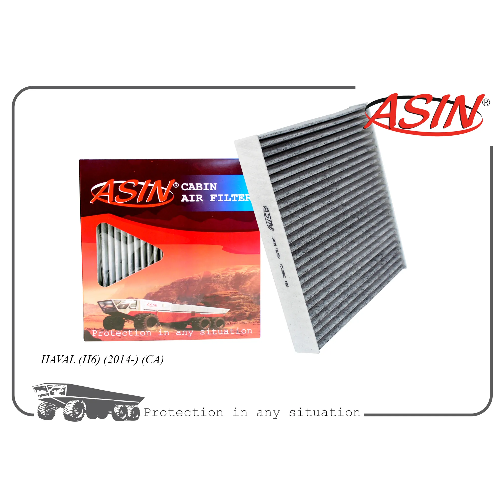 Фильтр салонный 8100235XKZ16A/ASIN.FC2854C (угольный) ASIN ASIN.FC2854C
