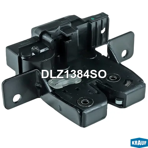 Замок багажника KRAUF DLZ1384SO