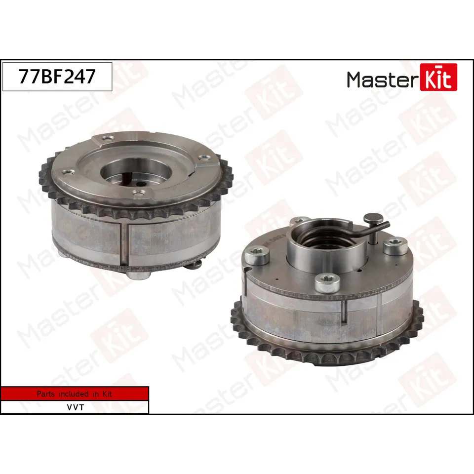 Механизм газораспределения (выпуск) TOYOTA 1NR-FE MASTERKIT 77BF247