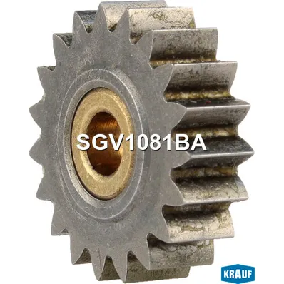 Шестеренка редуктора KRAUF SGV1081BA
