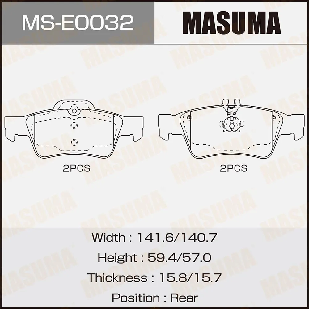 Колодки тормозные дисковые MASUMA MSE0032