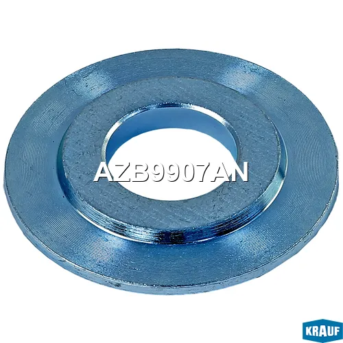 Шайба генератора KRAUF AZB9907AN