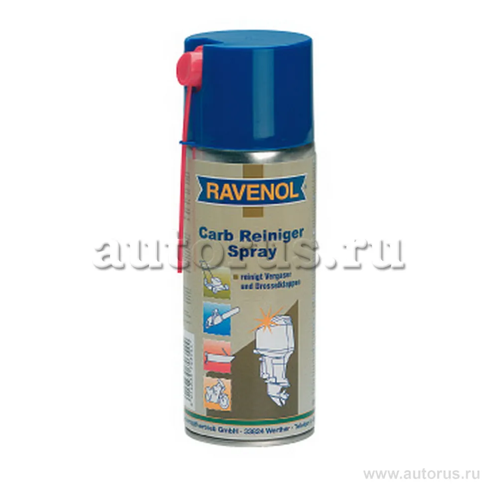 Средство для очистки карбюраторов RAVENOL Carb-Reiniger-Spray (0,4л) 1360305-400 (4014835703544)