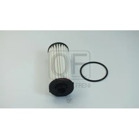 Фильтр АКПП внешний QUATTRO FRENI QF11B00055