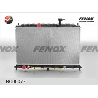 РАДИАТОР ОХЛАЖДЕНИЯ Kia Rio 1.4-1.6 05- AT 628x370x16, паяный FENOX RC00077