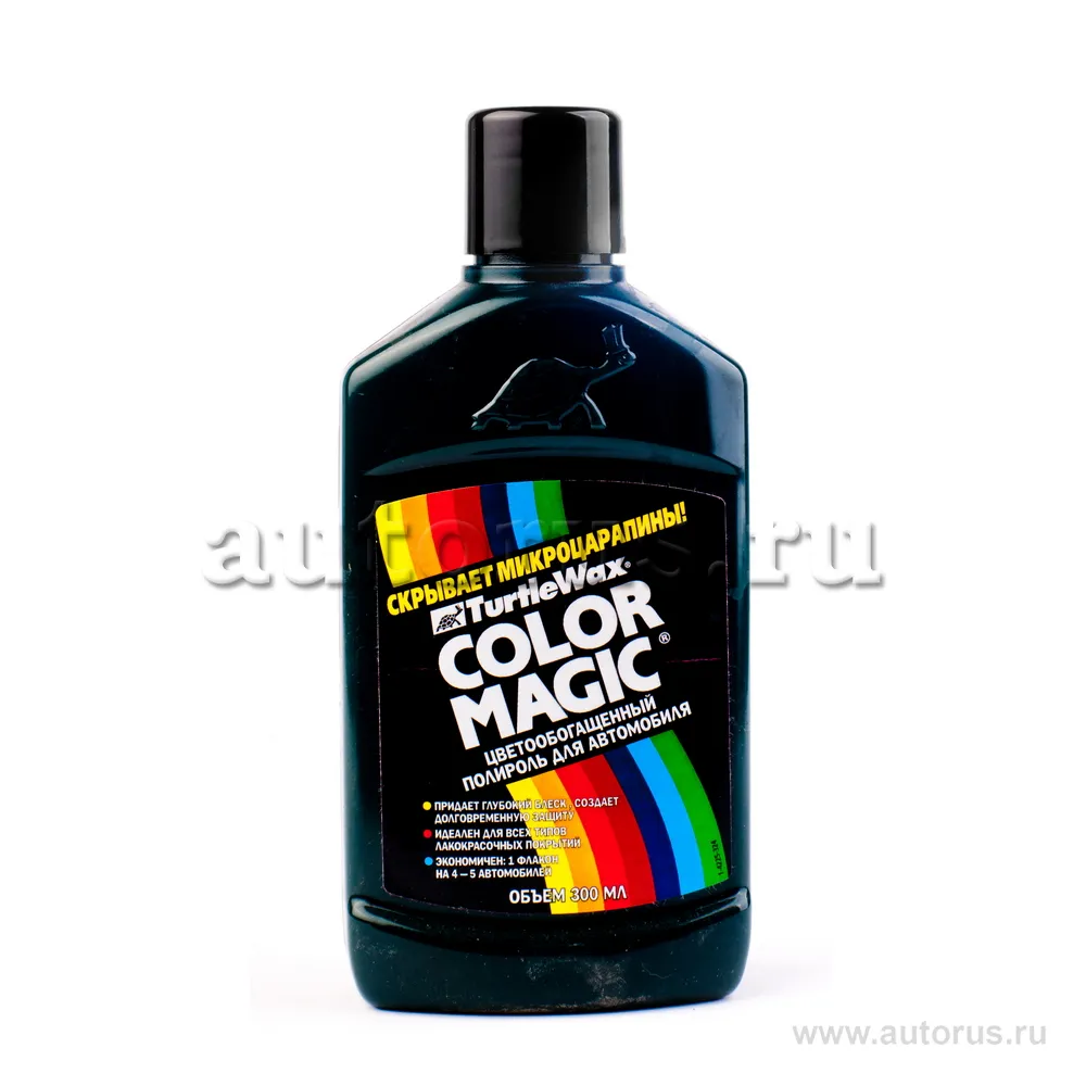 Полироль кузова темно-зеленый 0,3л TW 4230 TURTLE WAX FG6487