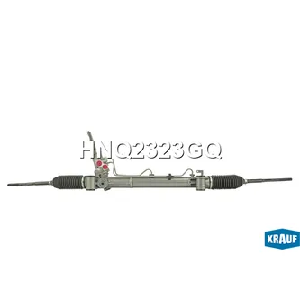 Рулевая рейка KRAUF HNQ2323GQ