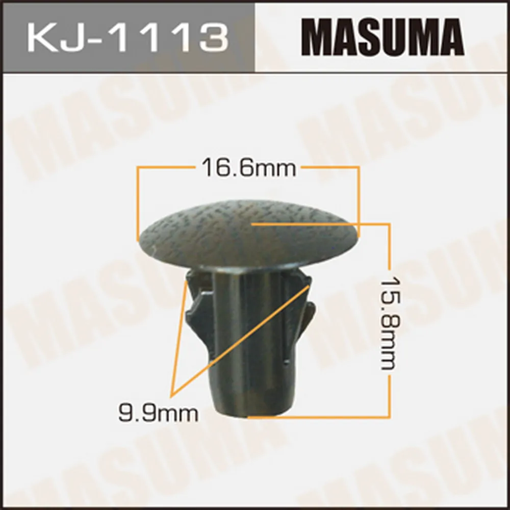 Клипса универс. 1113-KJ [уп.50] MASUMA KJ-1113