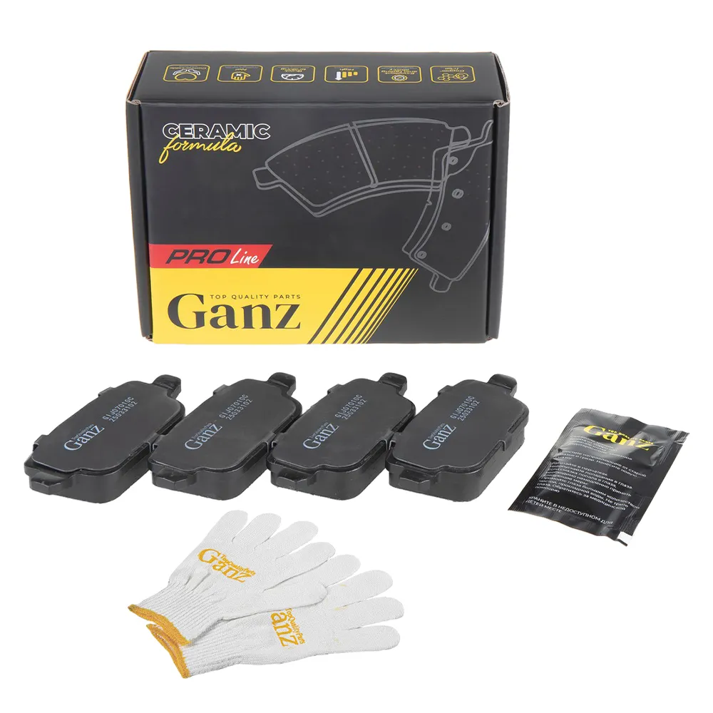 Колодки тормозные задние PRO-Line Ceramic для FORD /VOLVO /LAND ROVER GANZ GIJ07010C