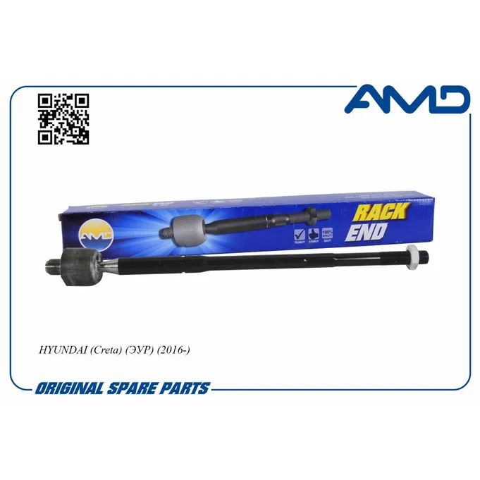 Рулевая тяга HYUNDAI (Creta) (ЭУР) (2016-) AMD AMD.RE323