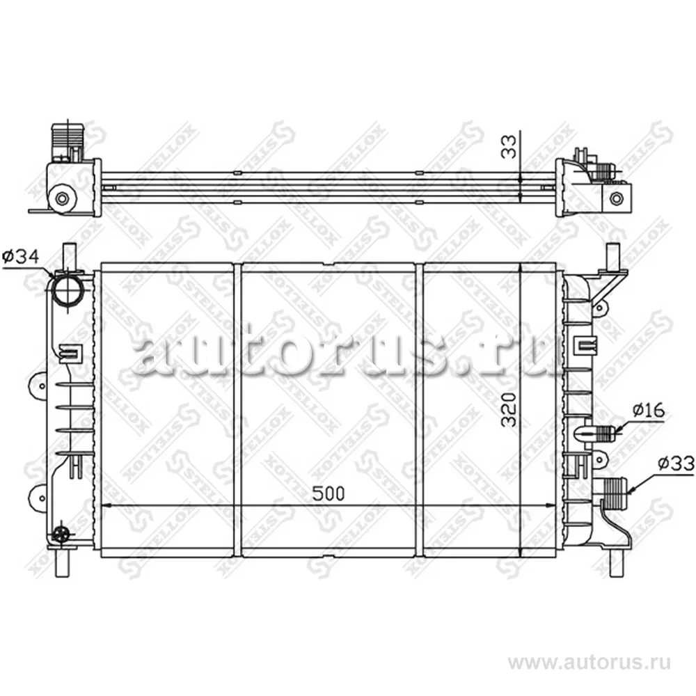 Радиатор системы охлаждения Ford Escort/Orion 1.4/1.6i 90> STELLOX 10-25213-SX