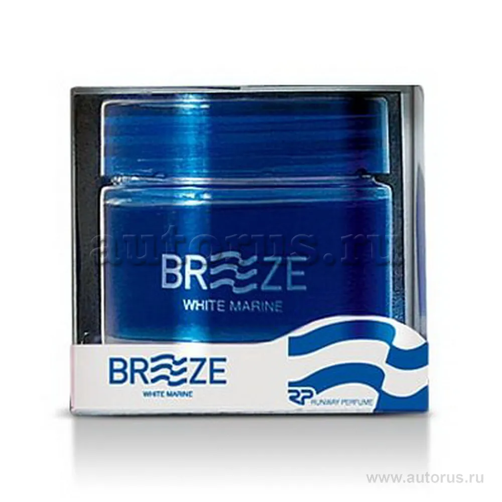 Ароматизатор BREEZE (Marine citrus)