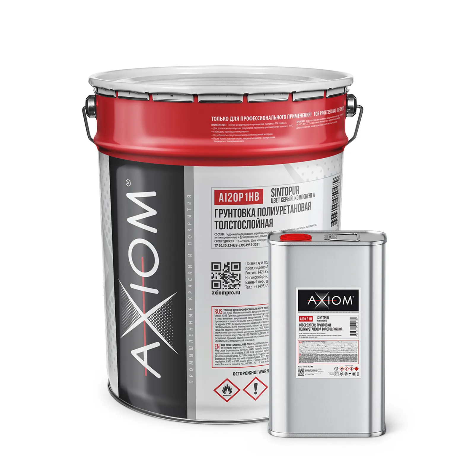 Грунтовка полиуретановая толстослойная 2K SintoPUR , цвет серый, 20 кг 20 л AXIOM AI20P1HB