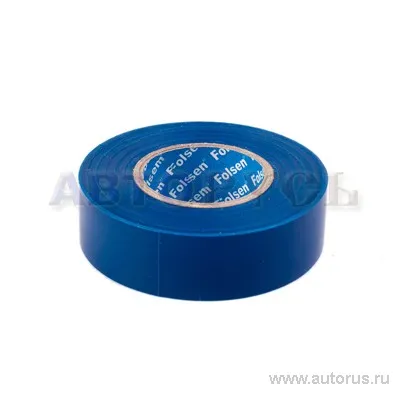 Изолента 19 мм x20 м толщина 0,12 мм ПВХ синяя от -10C до +80C Folsen  Folsen 012502