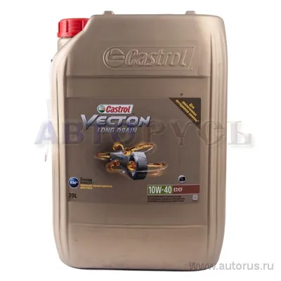 Масло моторное CASTROL Vecton Long Drain 10W-40 полусинтетическое 20 л 1532A5