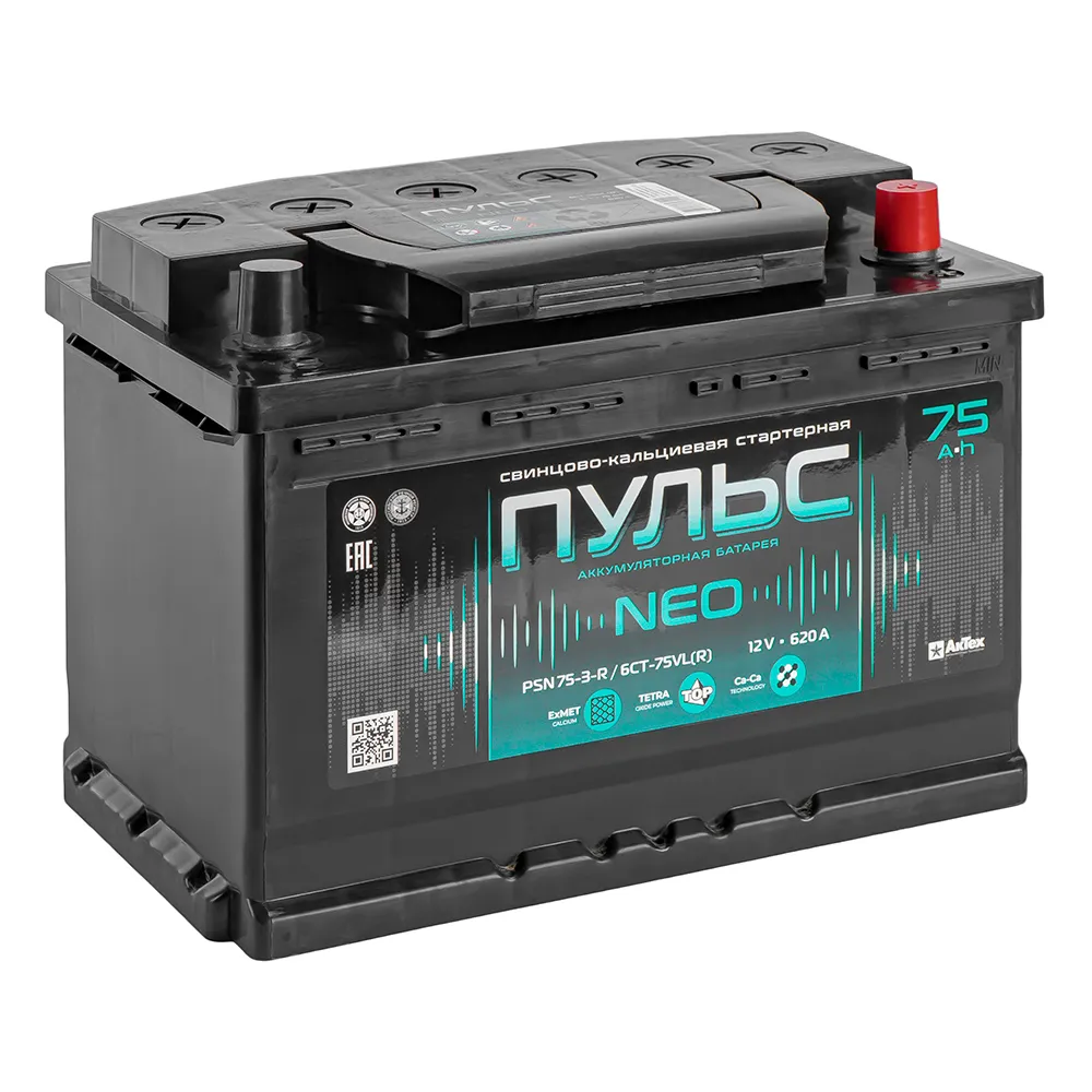 Аккумулятор ПУЛЬС Standart 75 А/ч обратный R+ 278x175x190 L3 EN 620 А