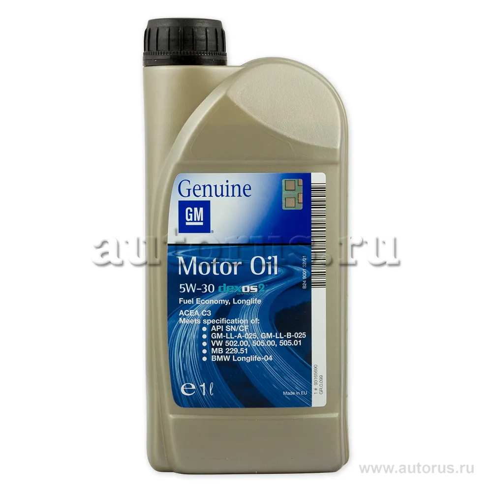 Масло моторное GENERAL MOTORS Dexos 2 5W-30 синтетическое 1 л 93165690
