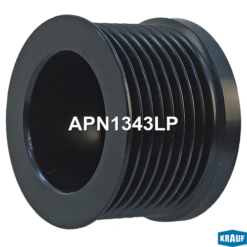 Шкив генератора KRAUF APN1343LP