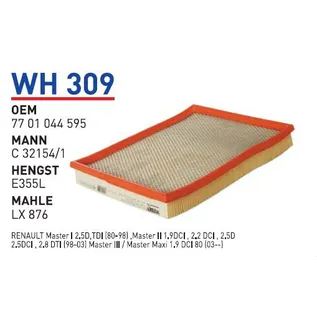 Фильтр воздушный WUNDER FILTER WH-309