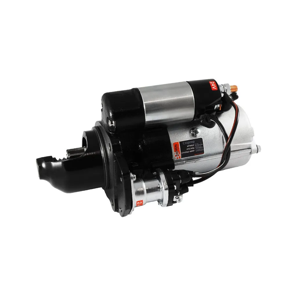 Стартер КАМАЗ Cummins ISBe (24V/6KW, 10 зубьев) (4992135) (Haffen) HAFFEN 4992135