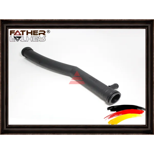 Патрубок системы охлаждения FATHER F1721R05