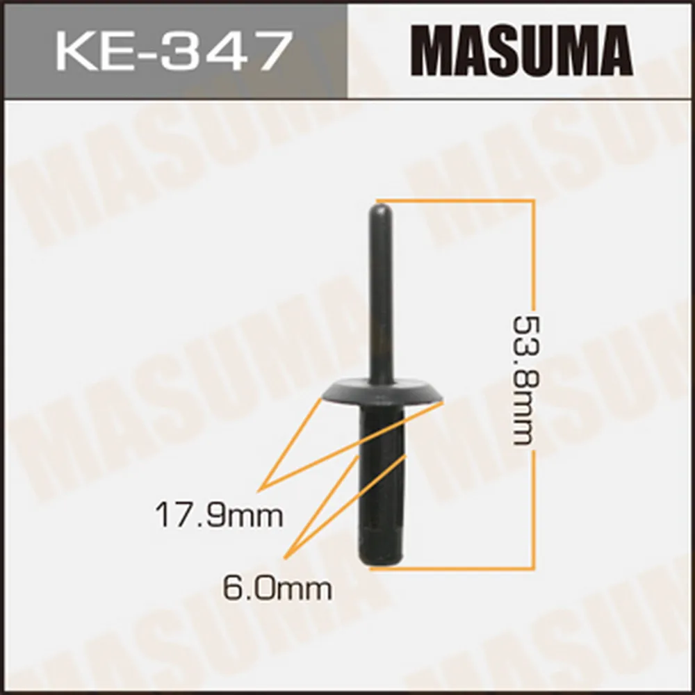 Клипса универс. MASUMA KE347