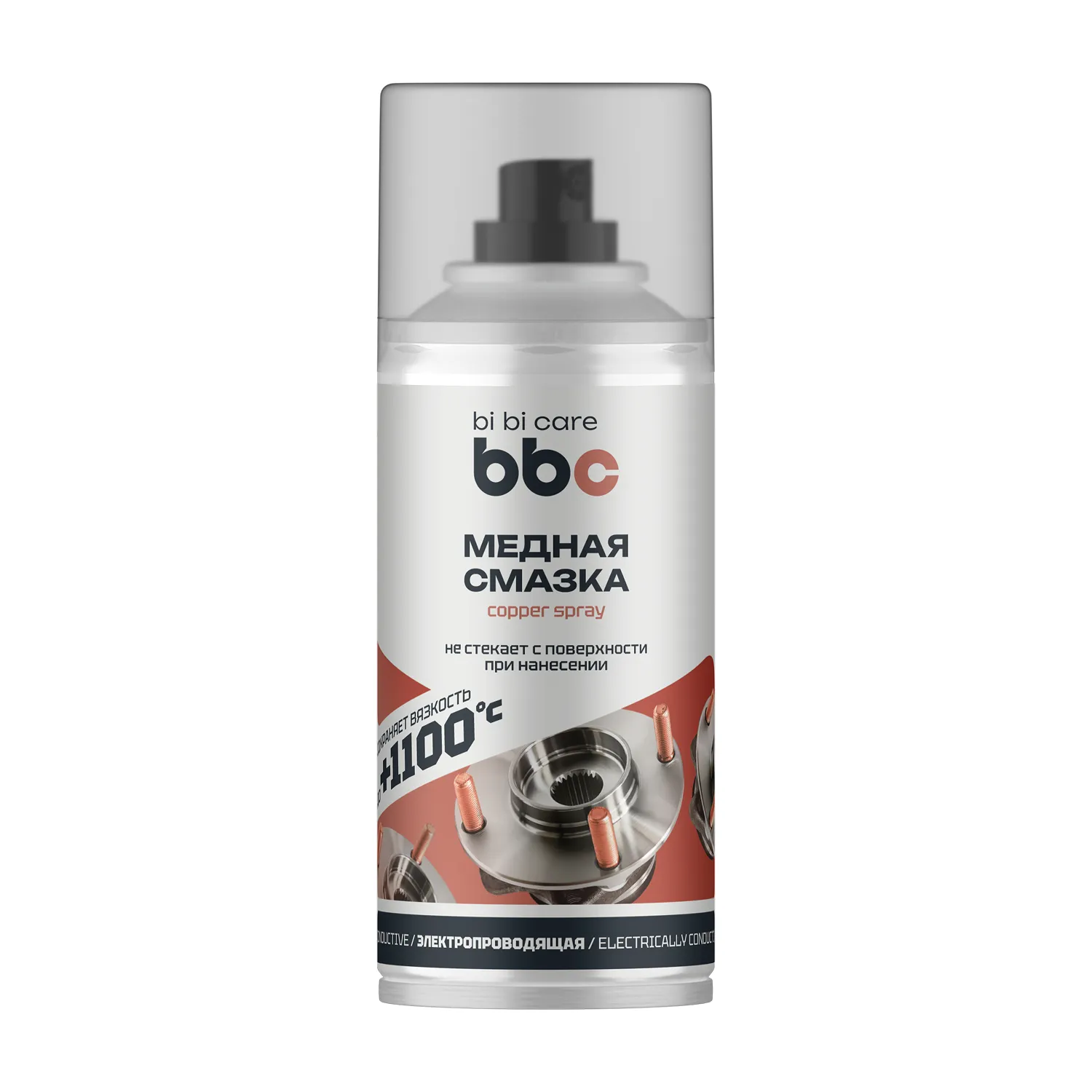 Смазка медная, bi bi care 210 мл
