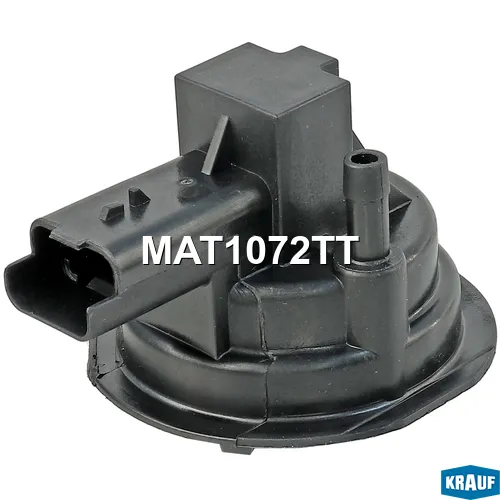Датчик вакуумного привода турбокомпрессора KRAUF MAT1072TT