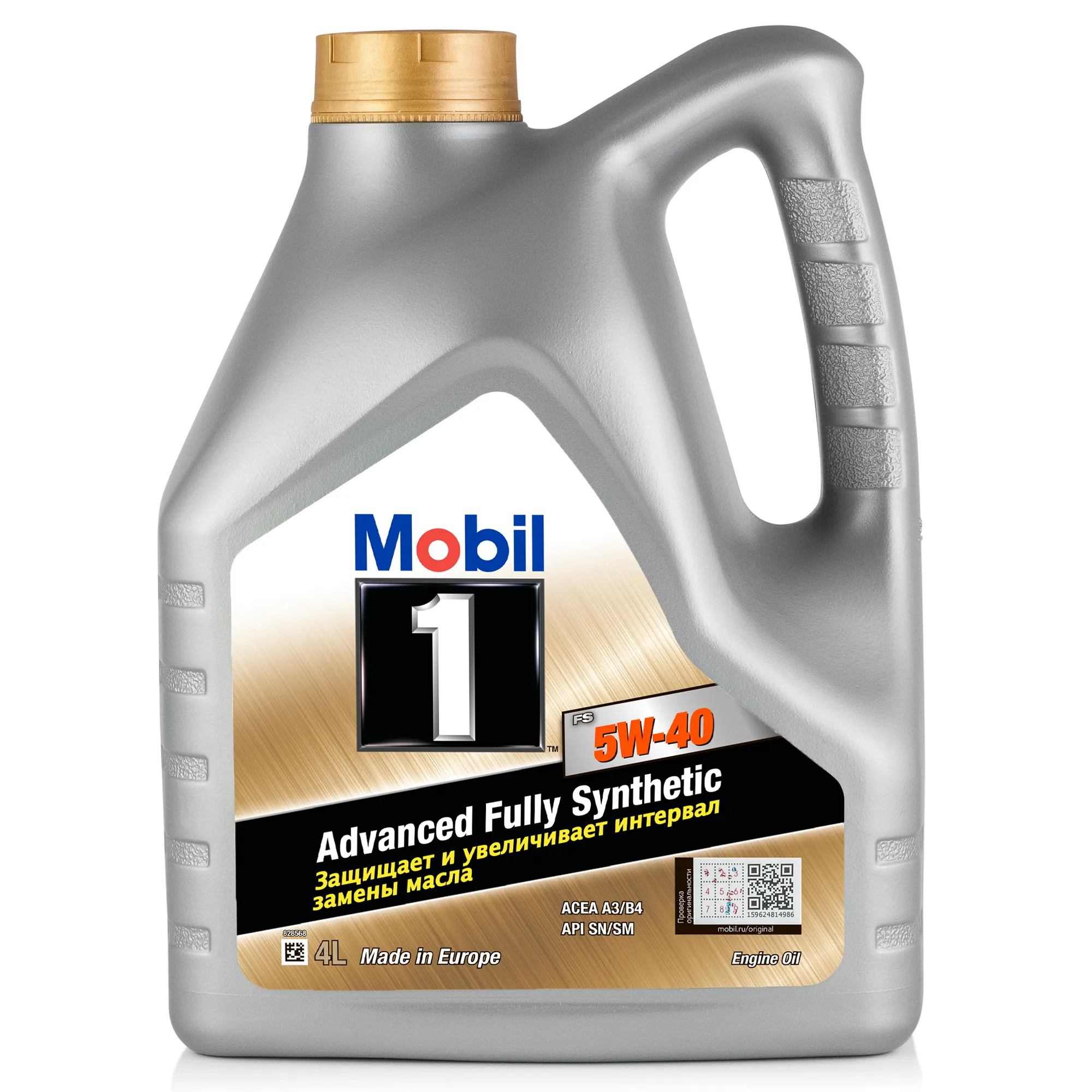 Масло моторное MOBIL 1 FS 5W-40 синтетическое 4 л 155578