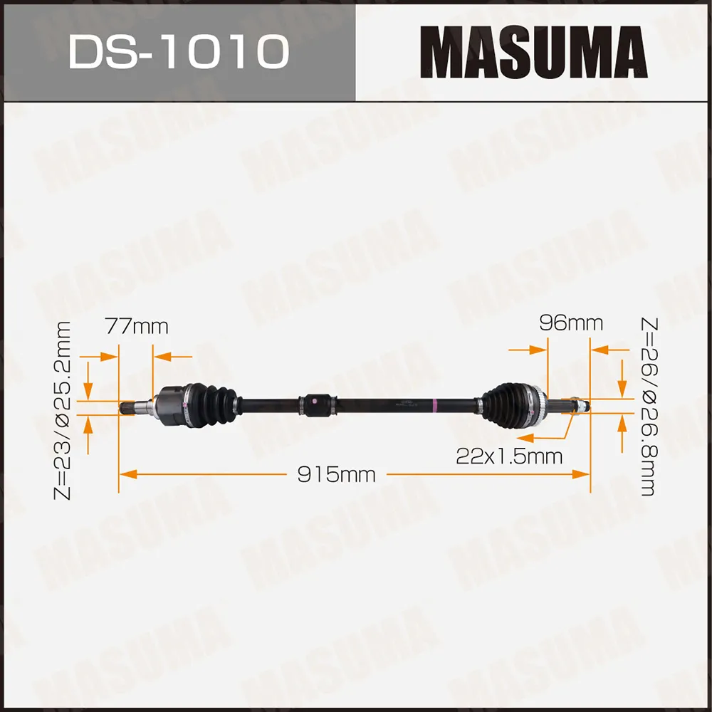 Привод в сборе MASUMA, TOYOTA COROLLA, ALLION / NZE120, NZT240 RH MASUMA DS1010