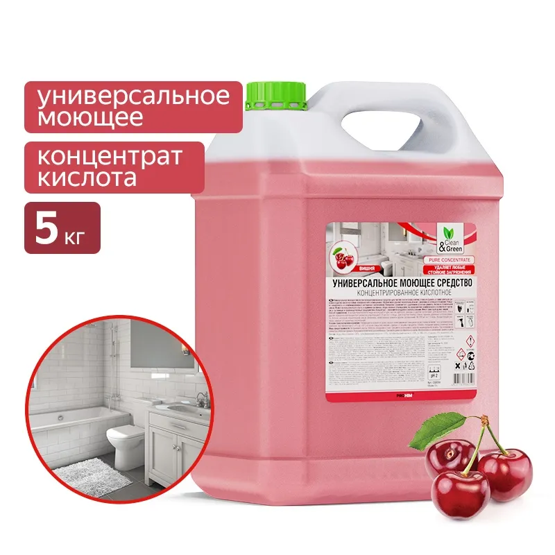 Универсальное моющее средство (концентрированное, кислотное) 5 кг. CleanGreen CG8059 AVS CG8059